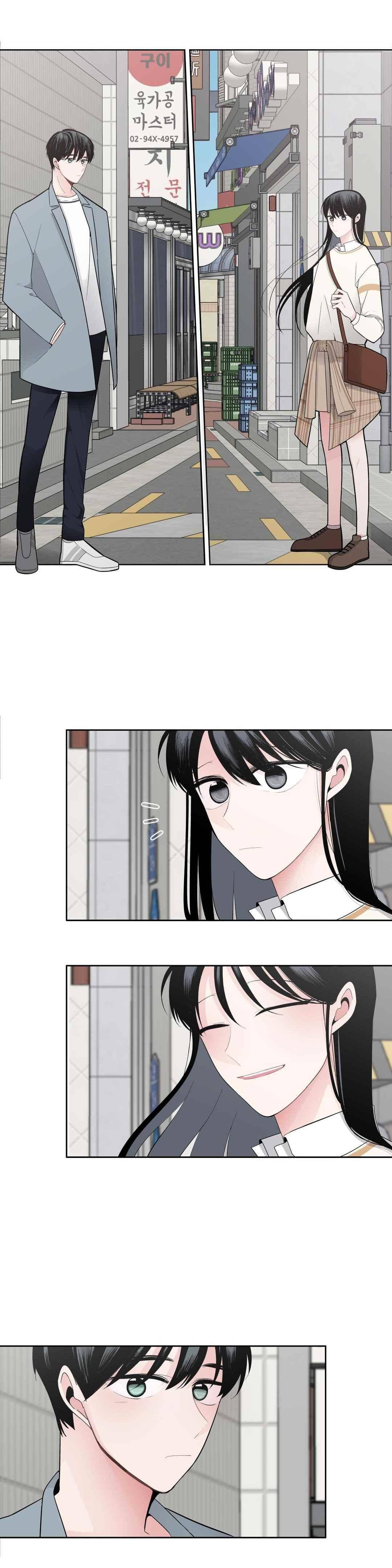 기절소녀 하나미! 54화 4