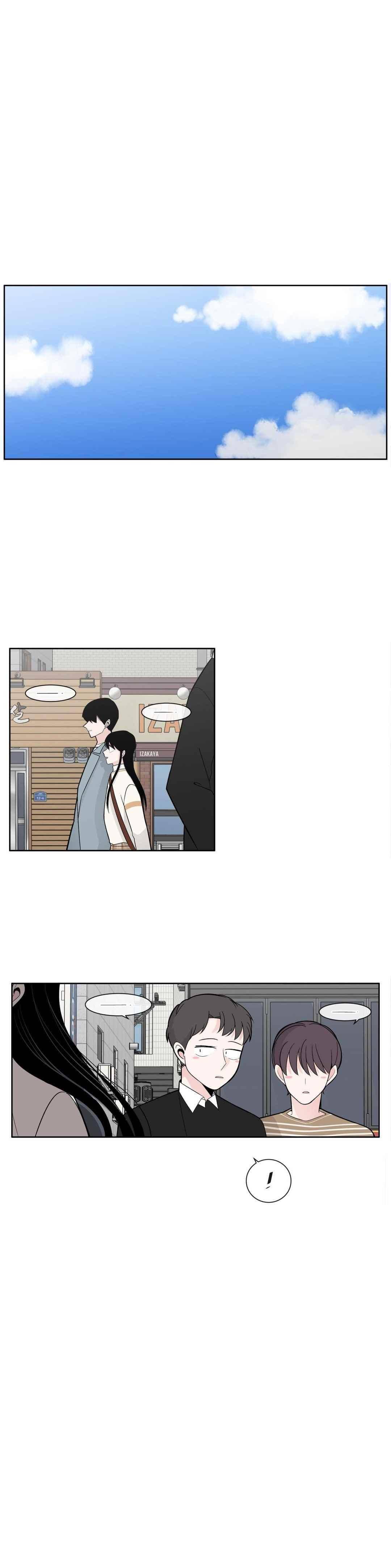 기절소녀 하나미! 54화 5