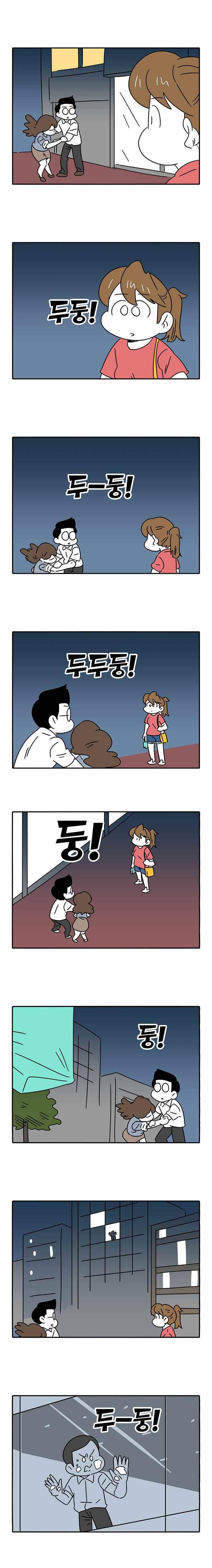 어떻게든 중간만 간다면 61. 8