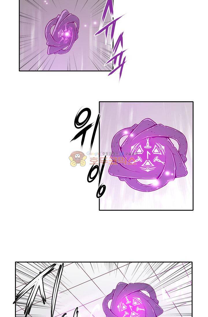 화린 16화 - 가짜흑패 (1) 4