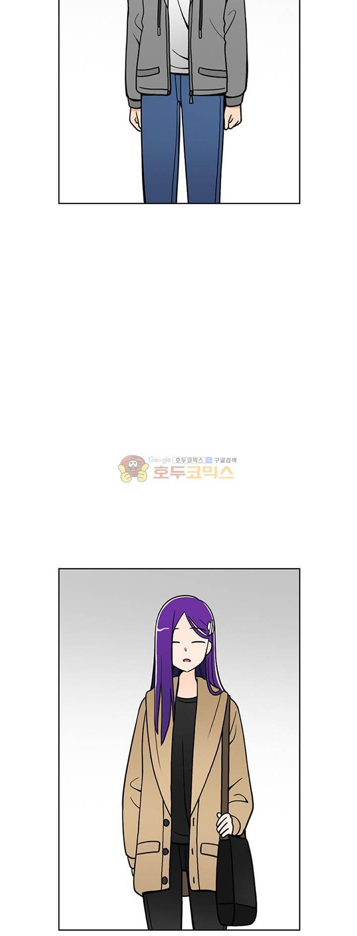 인간 선생님 24화 - 이별 2