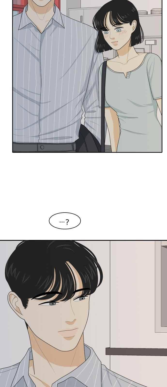 간 떨어지는 동거 58화 7
