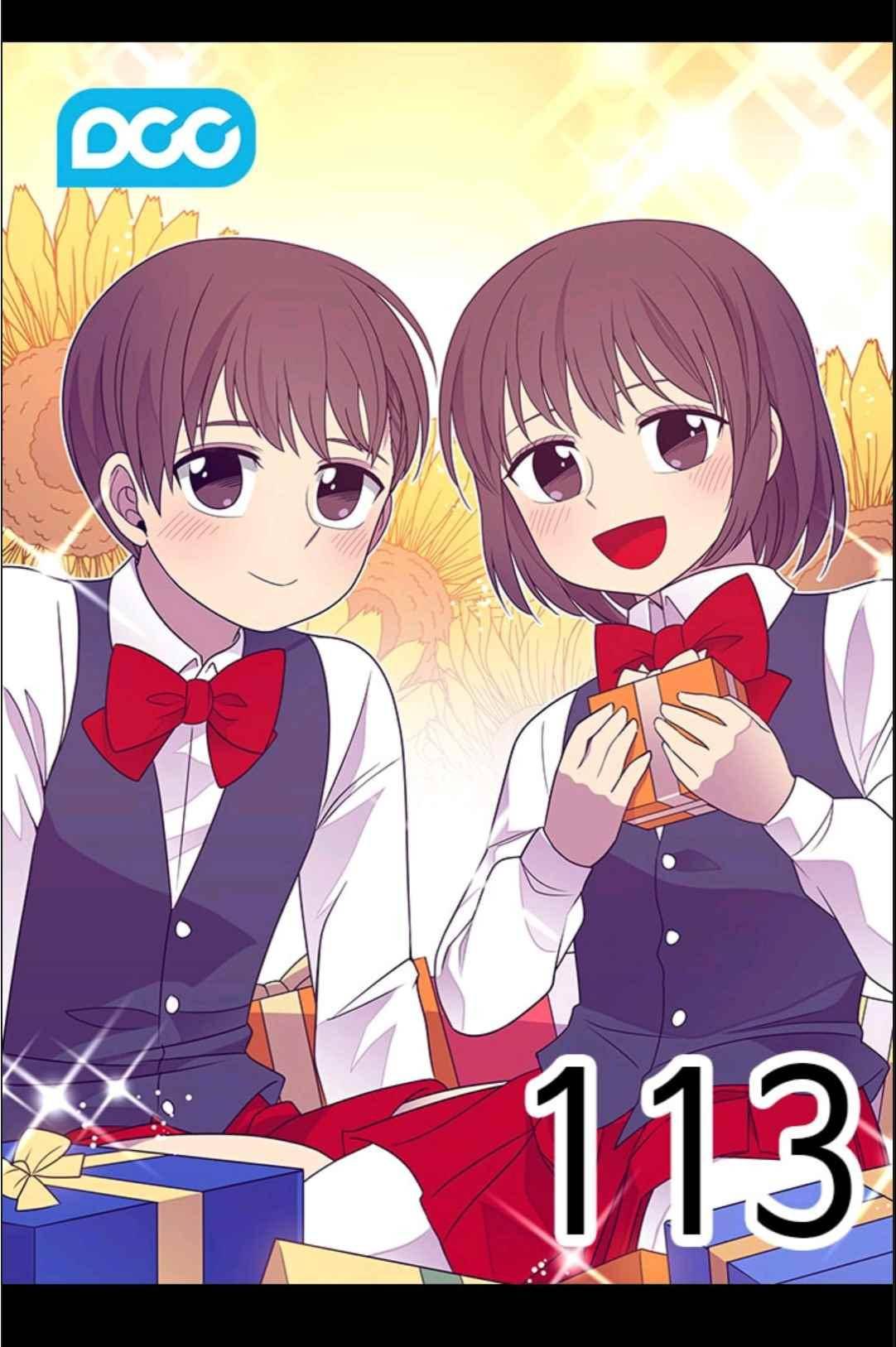 왕의 딸로 태어났다고 합니다 113(시즌3 013화) 30