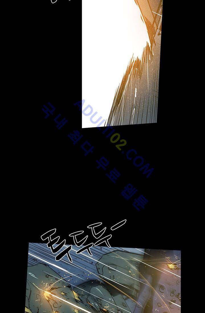 아머드 구울 34화 10