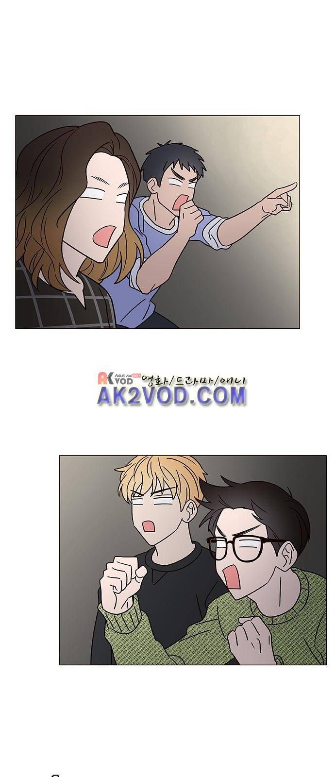 파우스트 인 러브 6화 27