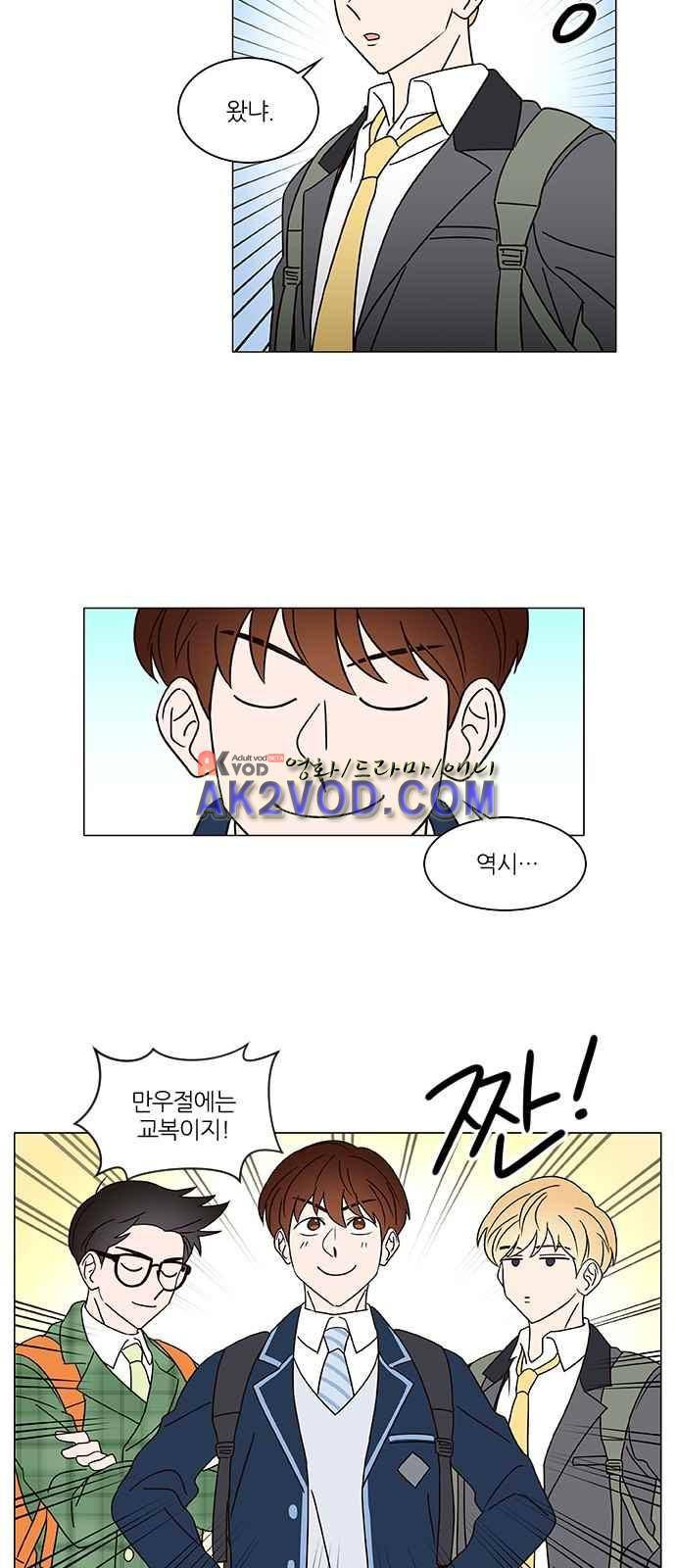 파우스트 인 러브 12화 2