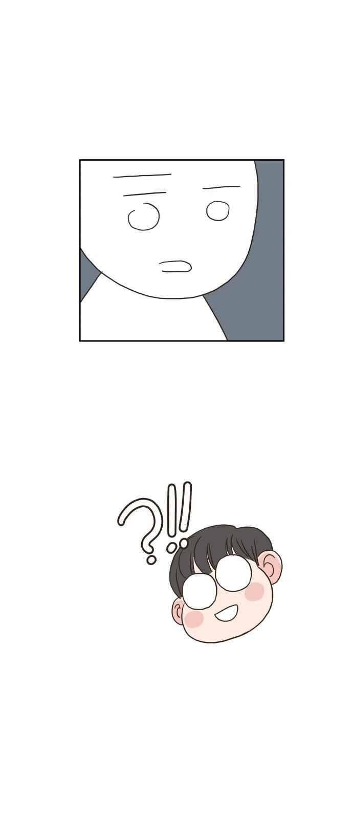 유일무이 로맨스 14화 2