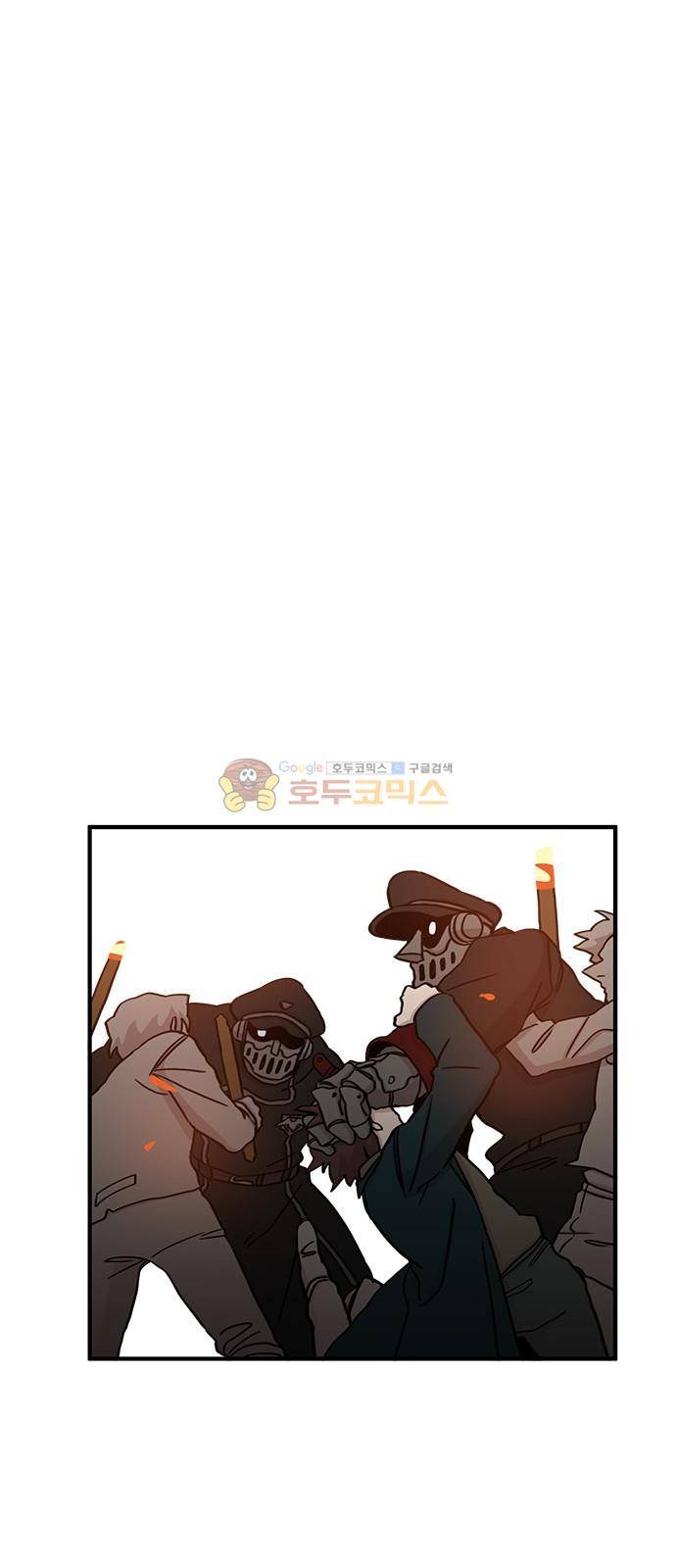 마이너스의 손 106화 23