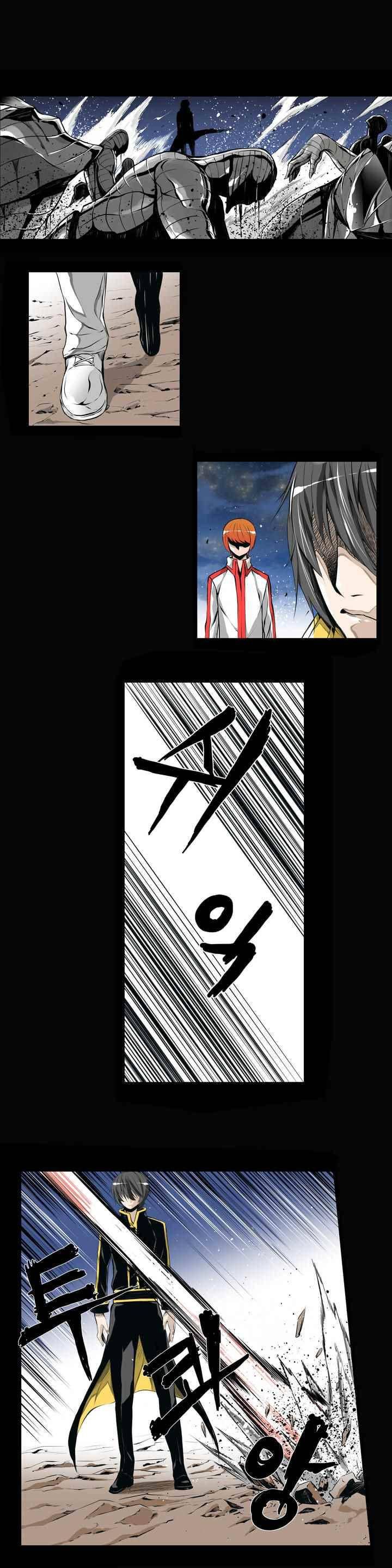 빌더 프롤로그 2