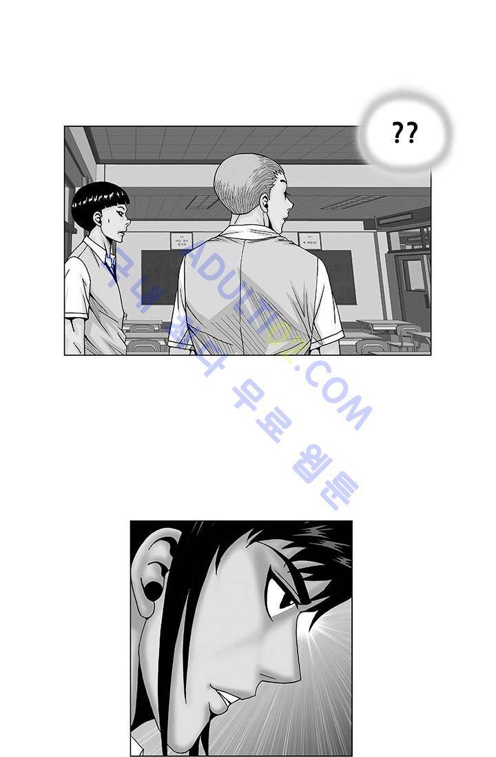 해동고 짱짱맨 11화 2