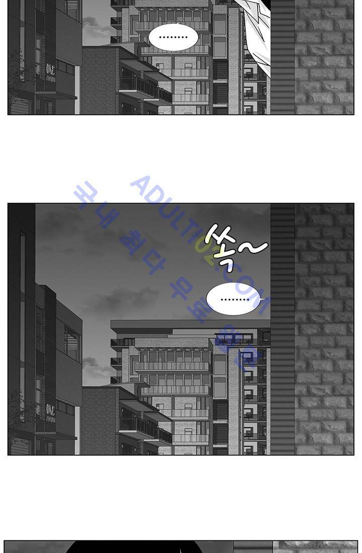 해동고 짱짱맨 57화 2