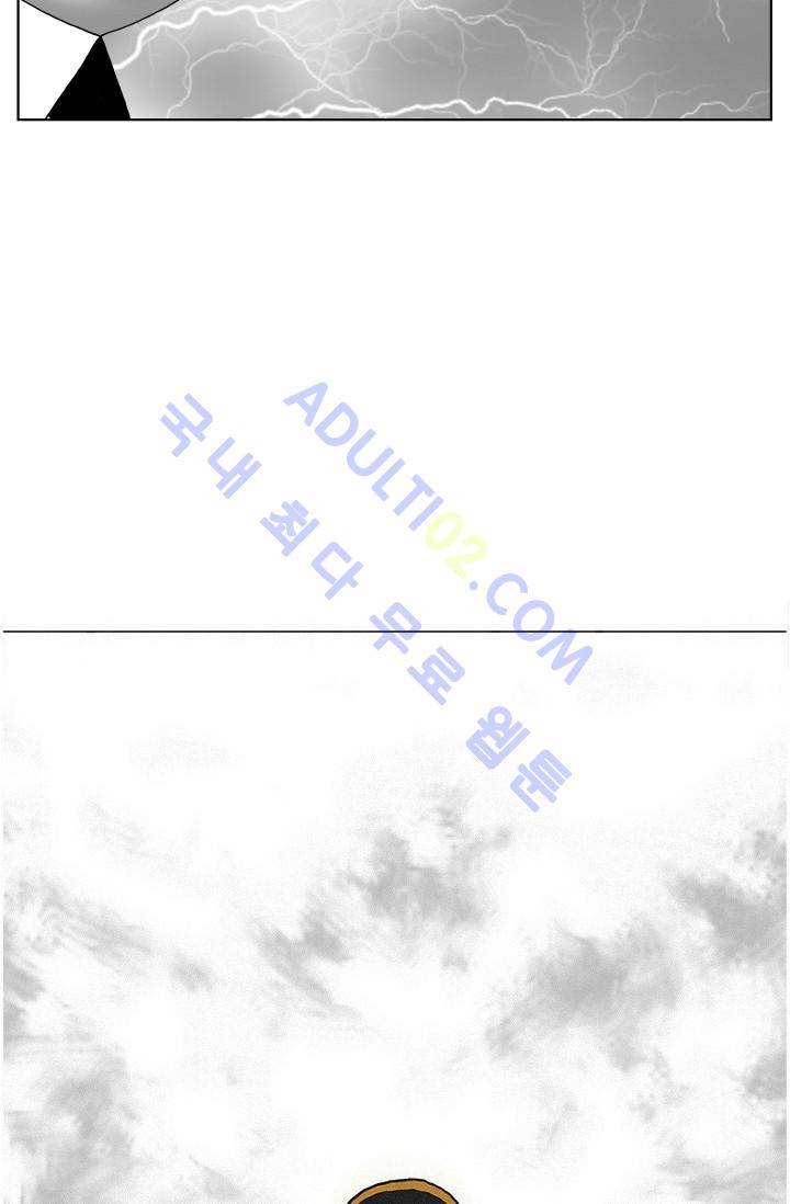 해동고 짱짱맨 108화 5