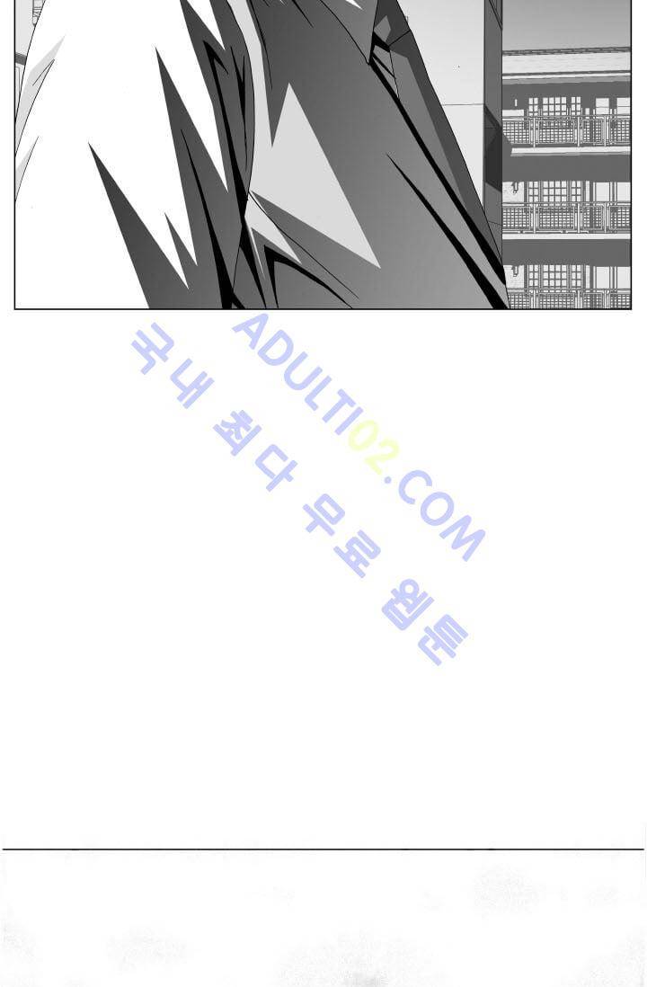 해동고 짱짱맨 117화 5
