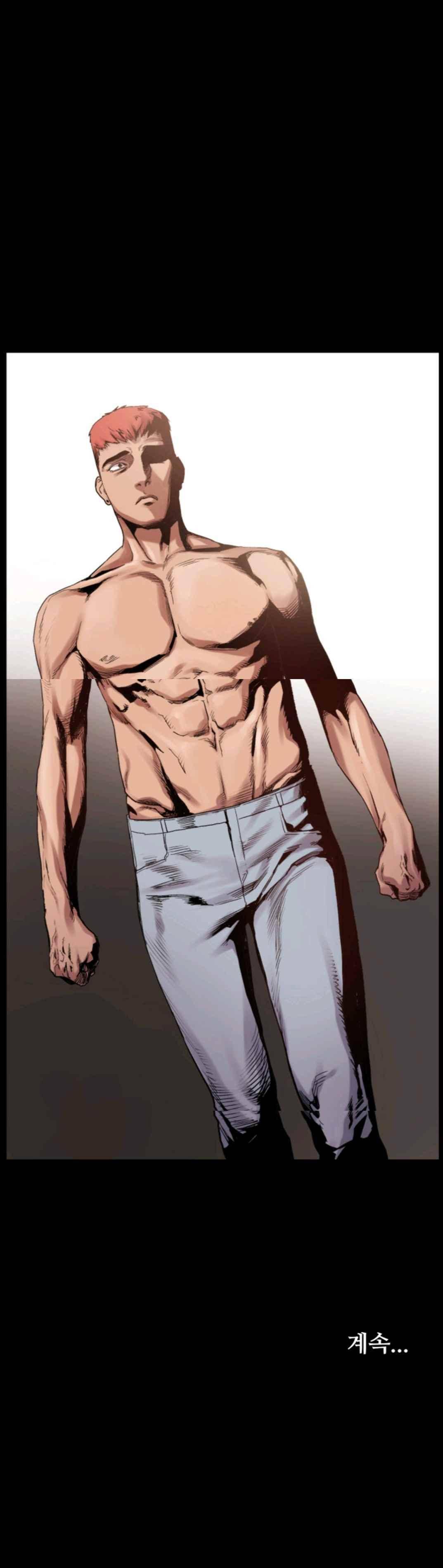작은 전쟁 6화 11