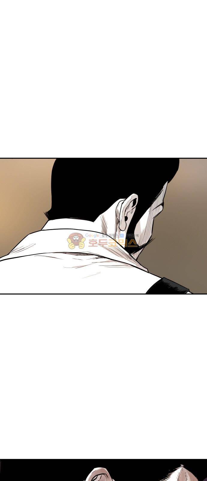 대가리 126화 - 고다가리 (4) 1