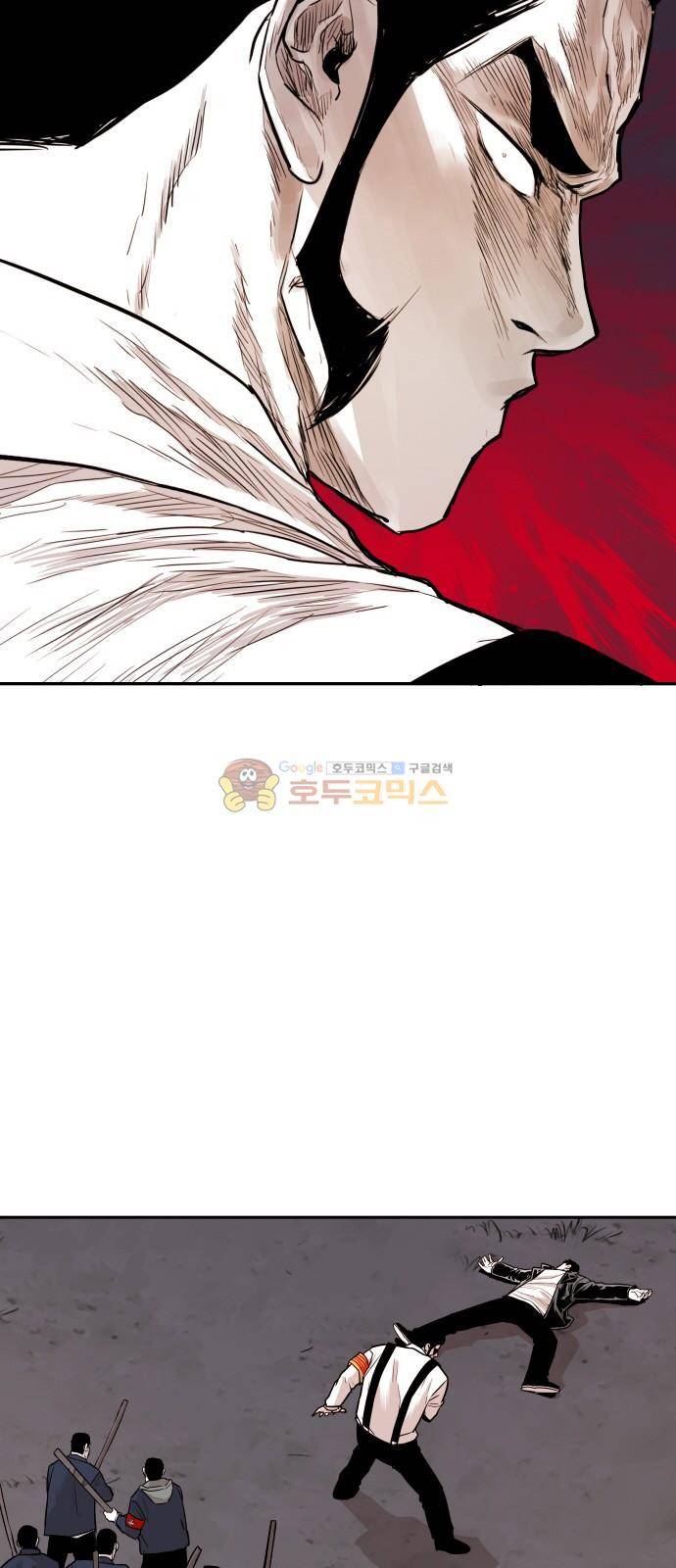 대가리 126화 - 고다가리 (4) 2