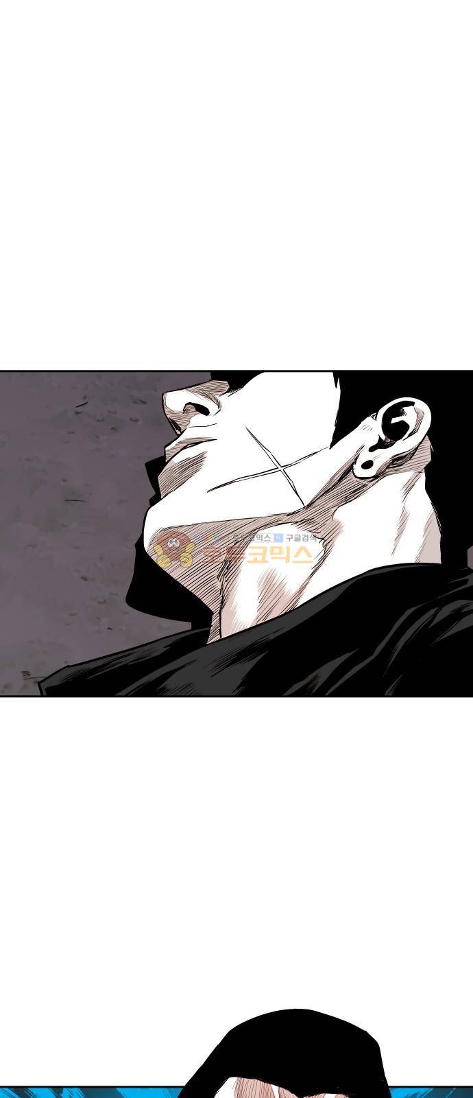대가리 126화 - 고다가리 (4) 5