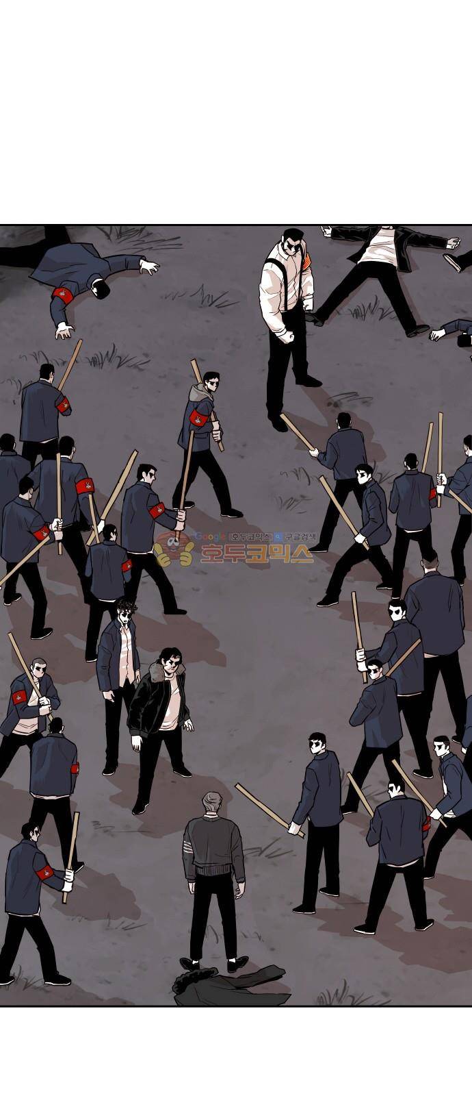 대가리 126화 - 고다가리 (4) 11