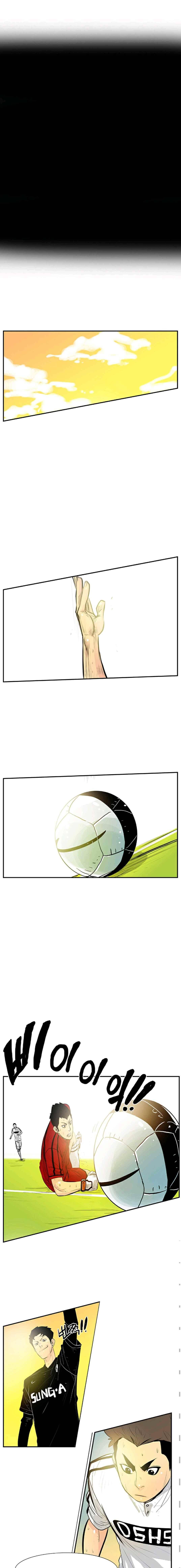 펄스나인 20화 1