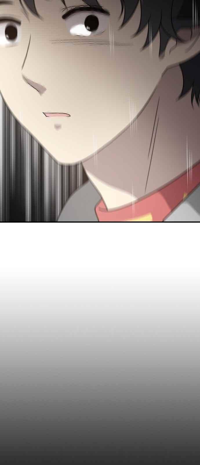 하나의 하루 73화 4