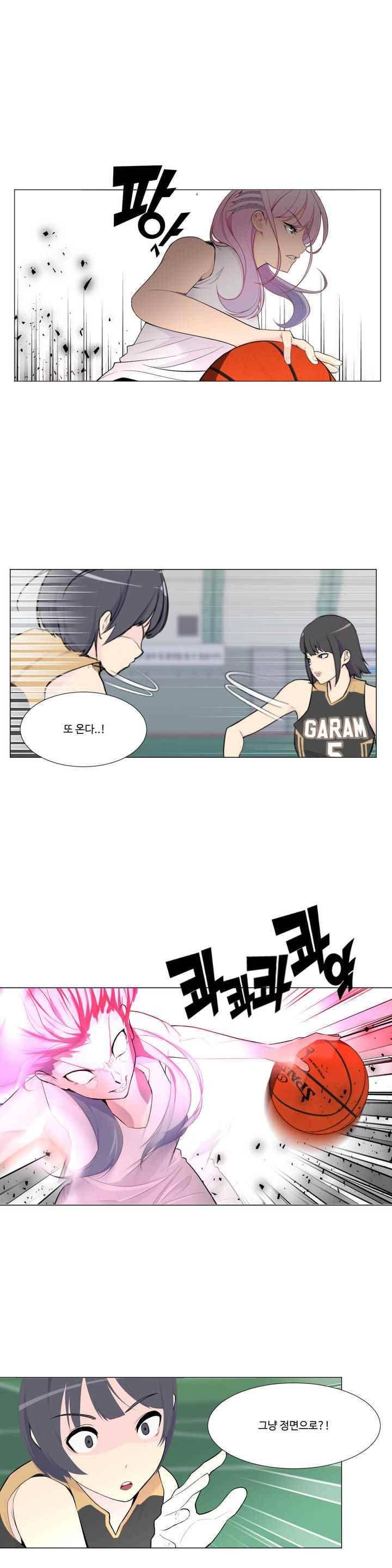 백코트 70화 3