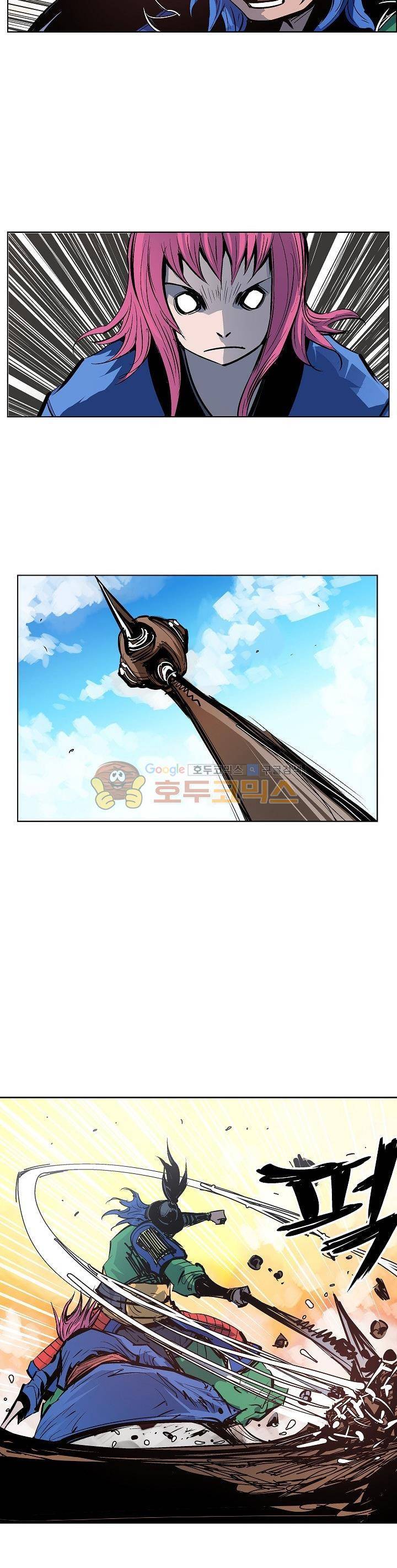 무신 64화 6
