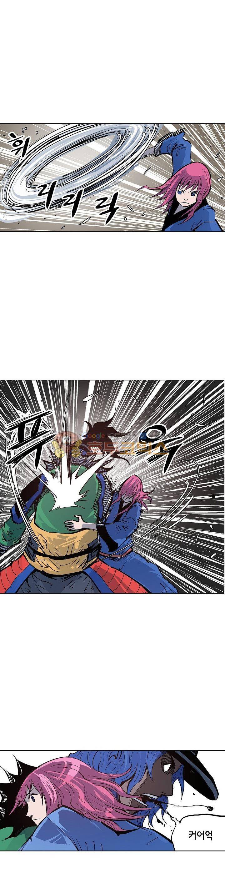 무신 64화 7