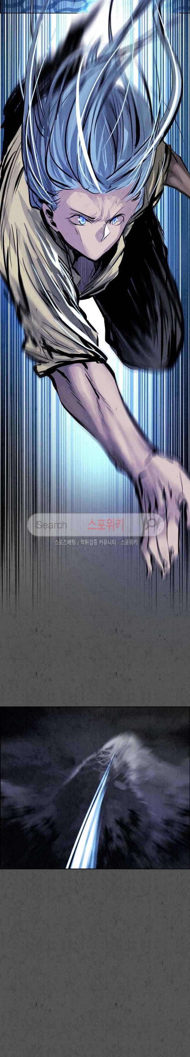 투문 10화 16