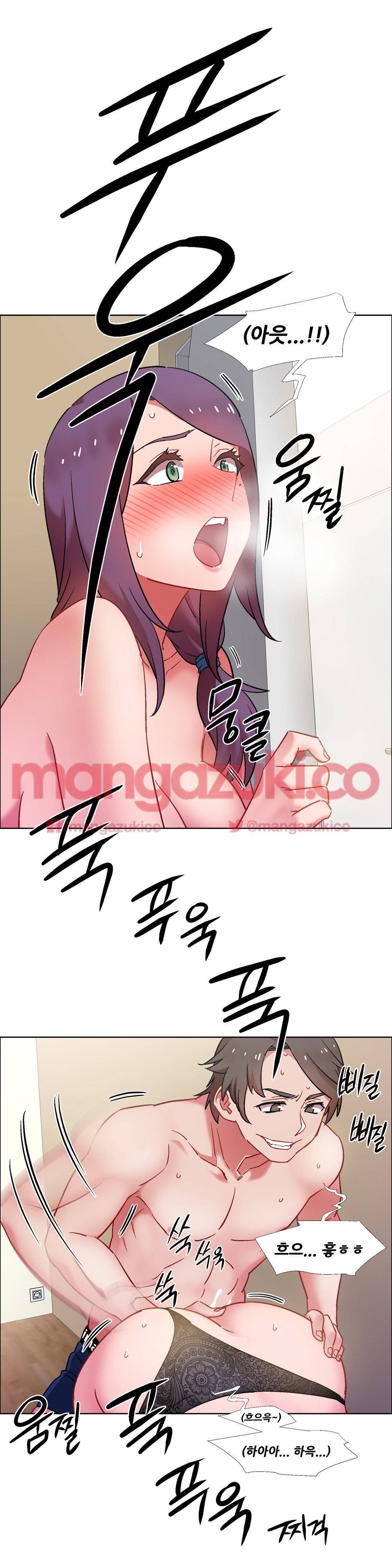 렌탈걸즈 32화 - 부동산 아줌마 (8) [1부 최종화] 4