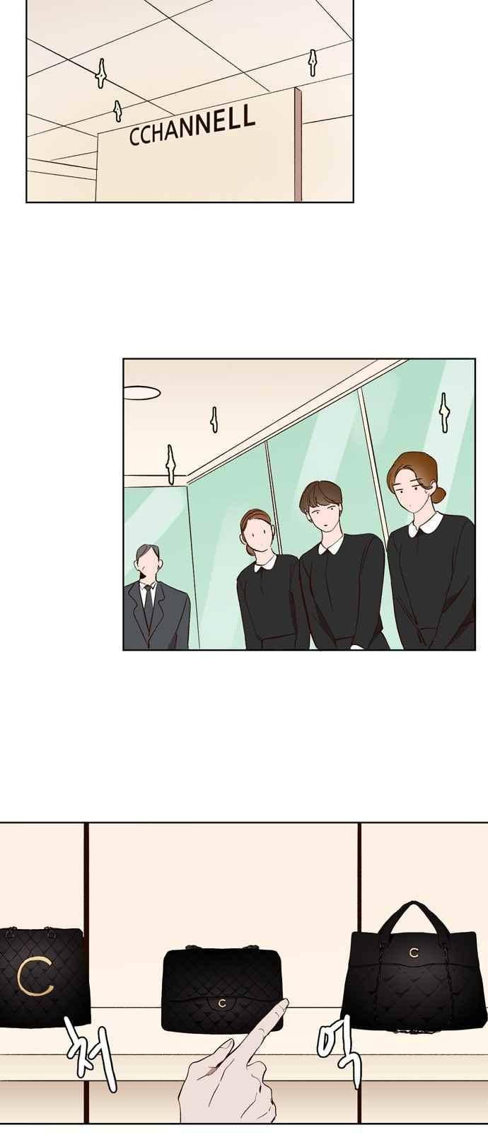 악마와 계약연애 26화 3