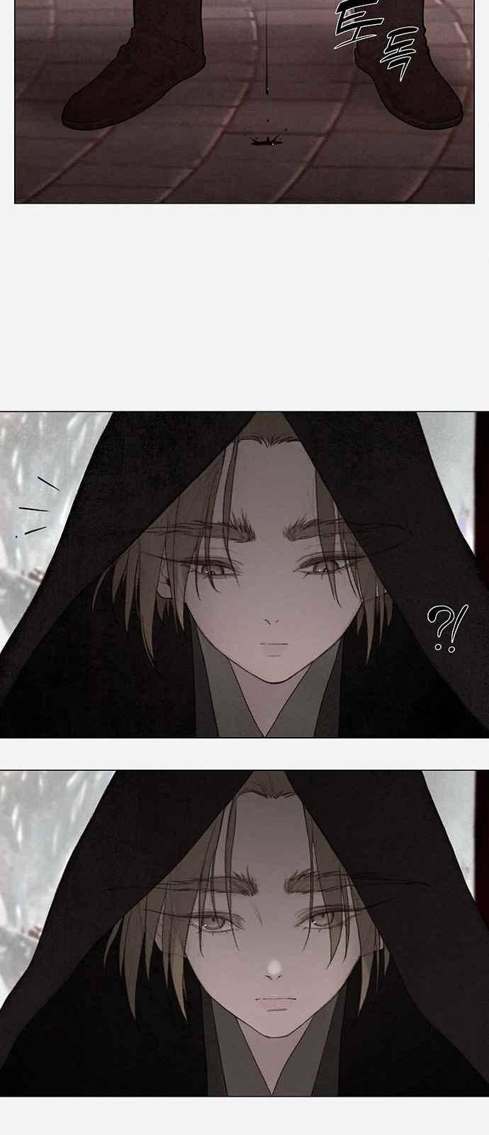 동토의 여명 75화 14