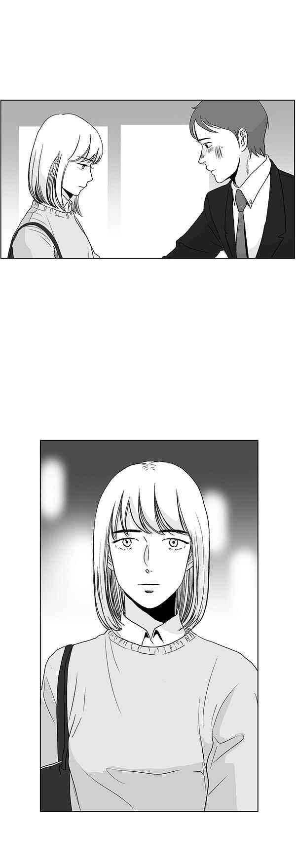말하기엔 사소한 29화 7