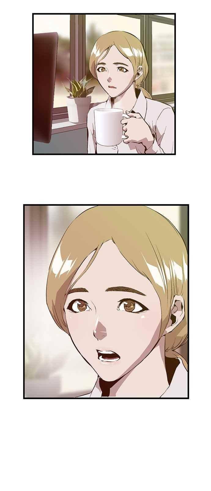 약한영웅 27화 29