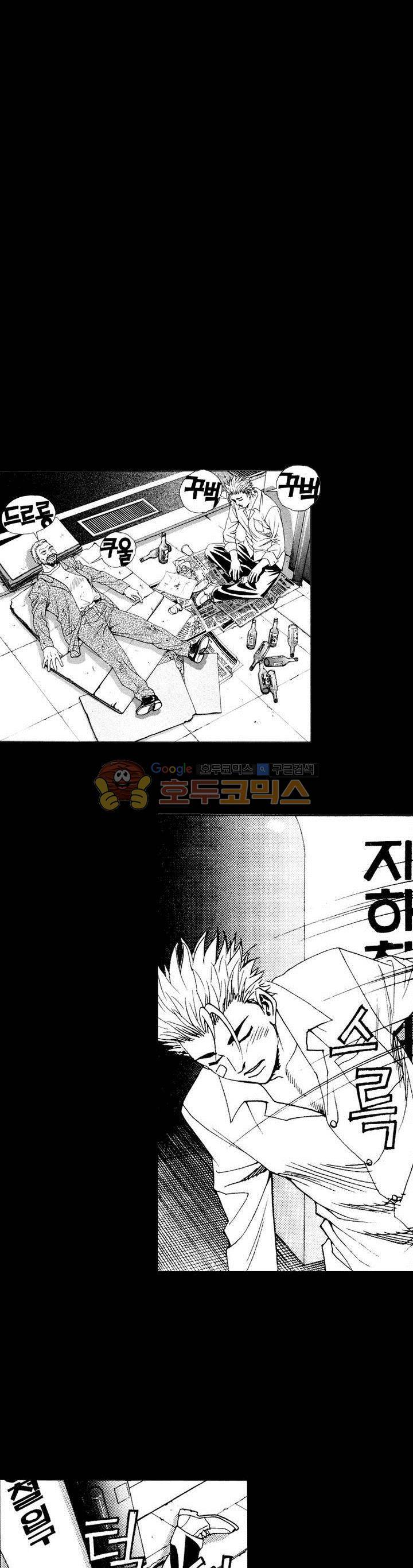 위대한 유산 15화 2
