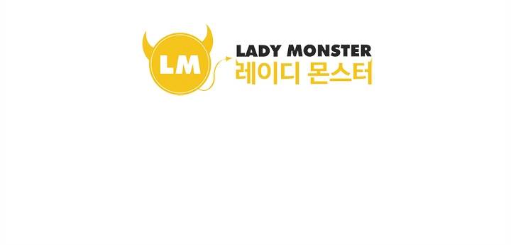 두 얼굴의 아씨 3화 8