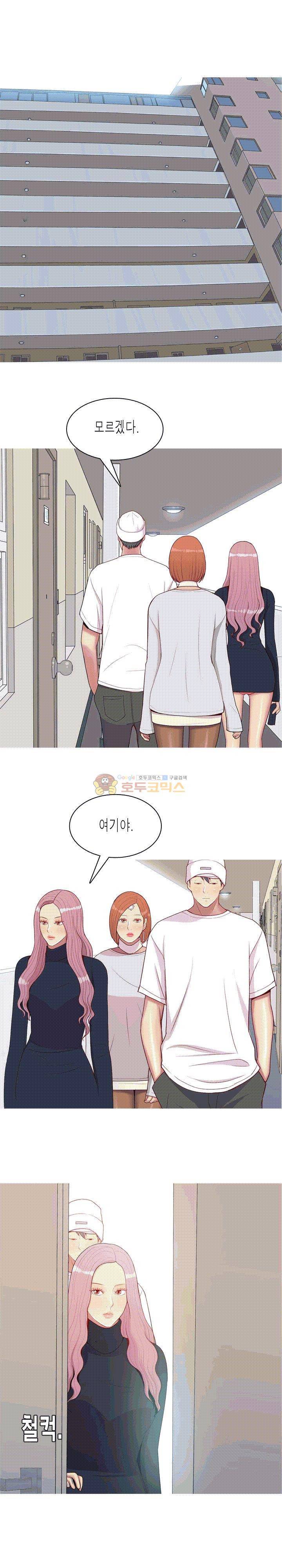 애인전주곡 리턴즈 56화 2