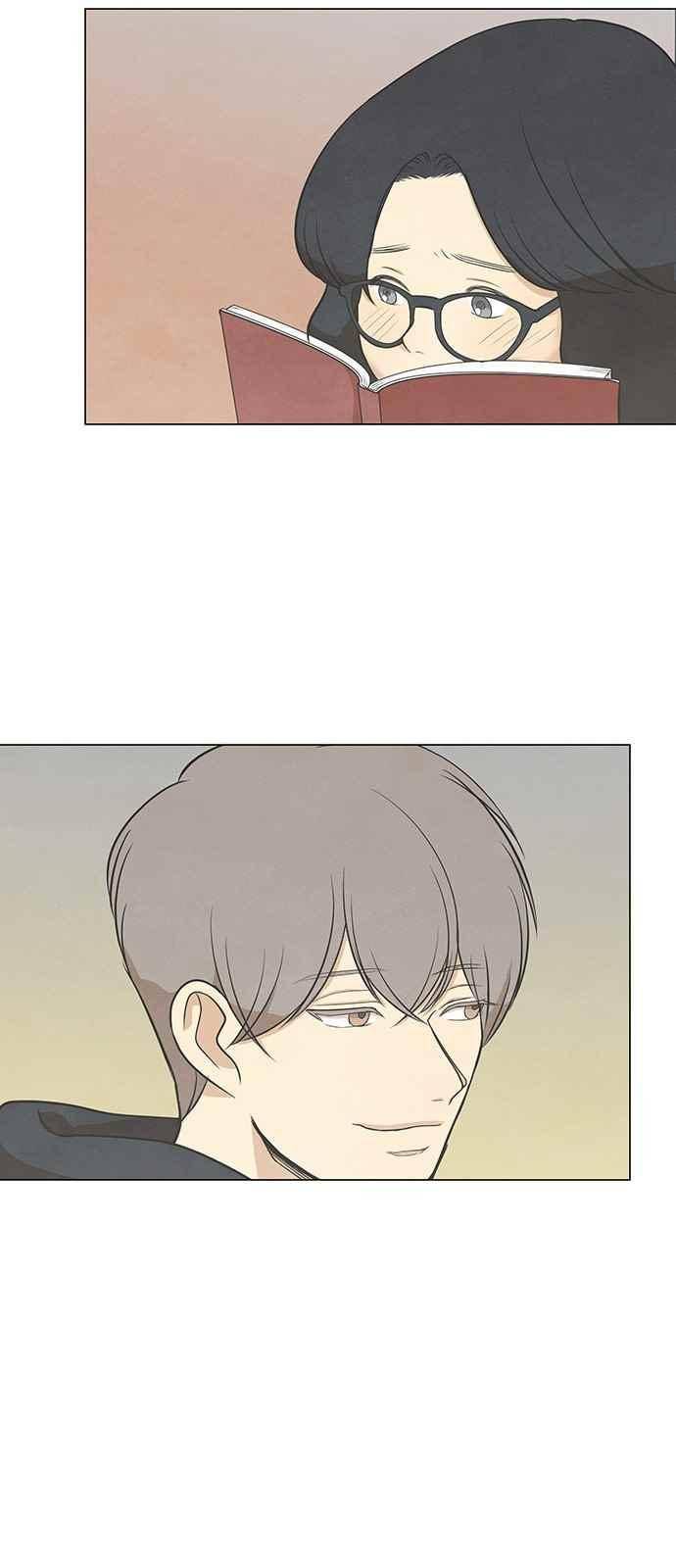 좋아하는 부분 63화 6