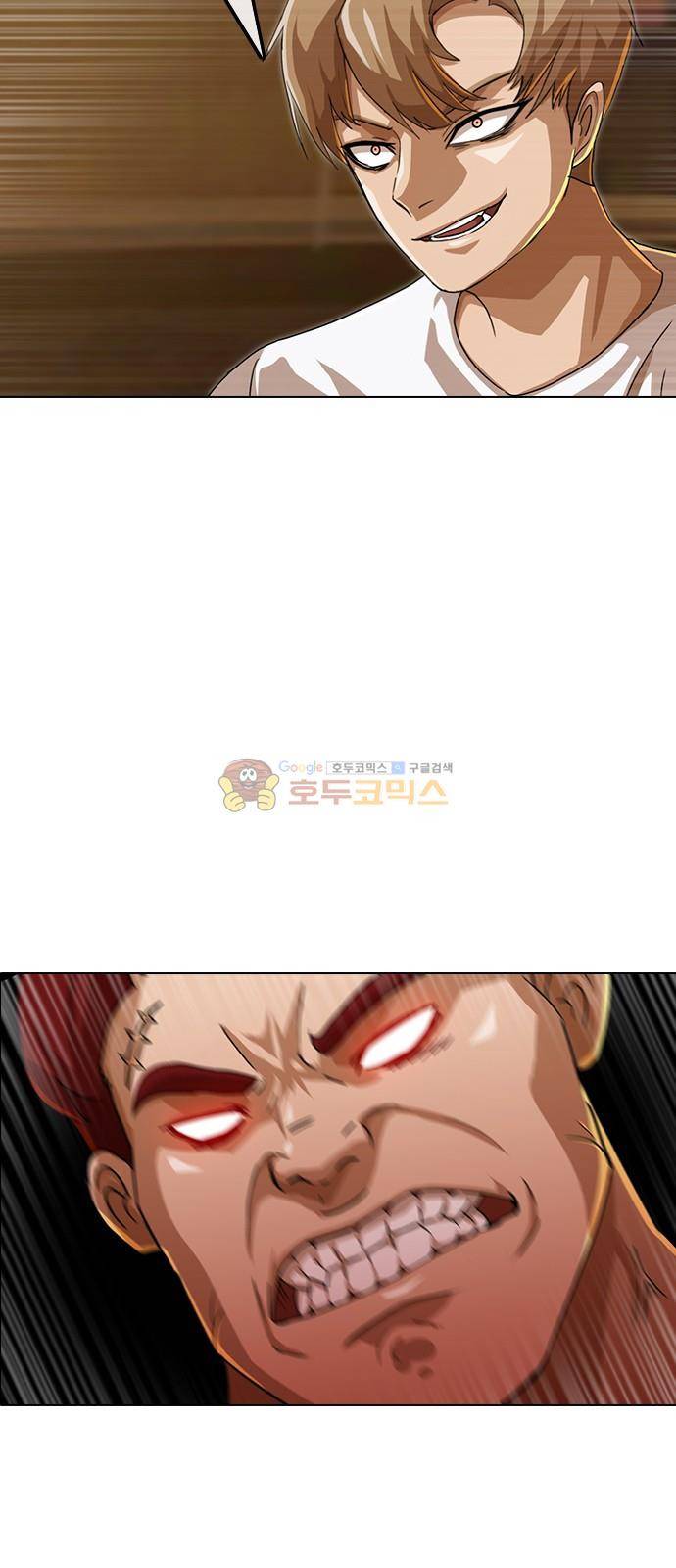 랜덤채팅의 그녀! 54화 - 의지 7