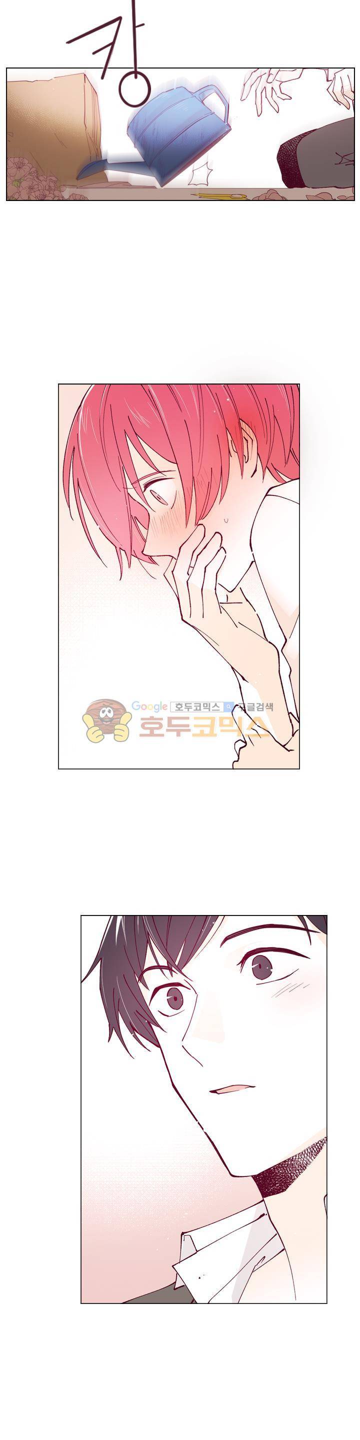 나비의 지문 14화 17