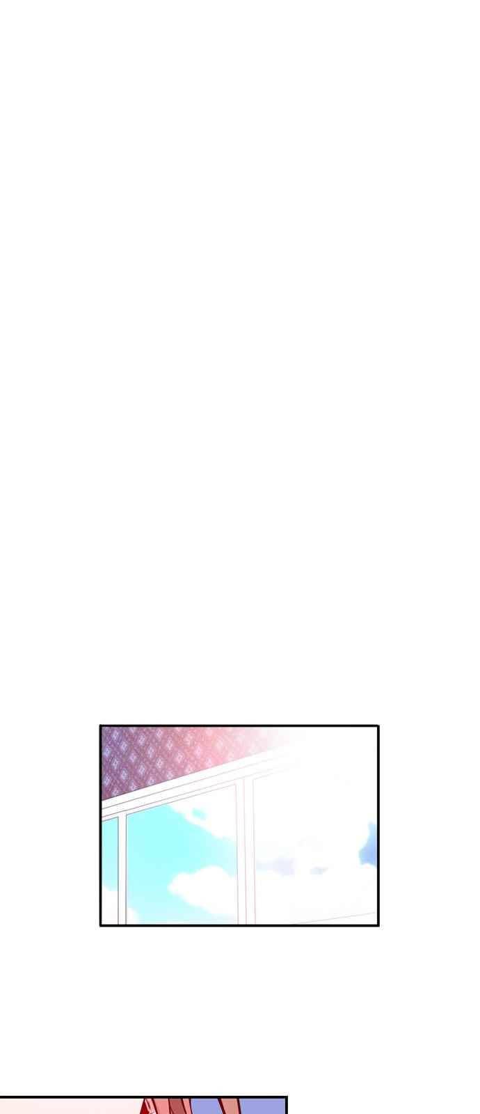 골든 체인지 112화 2