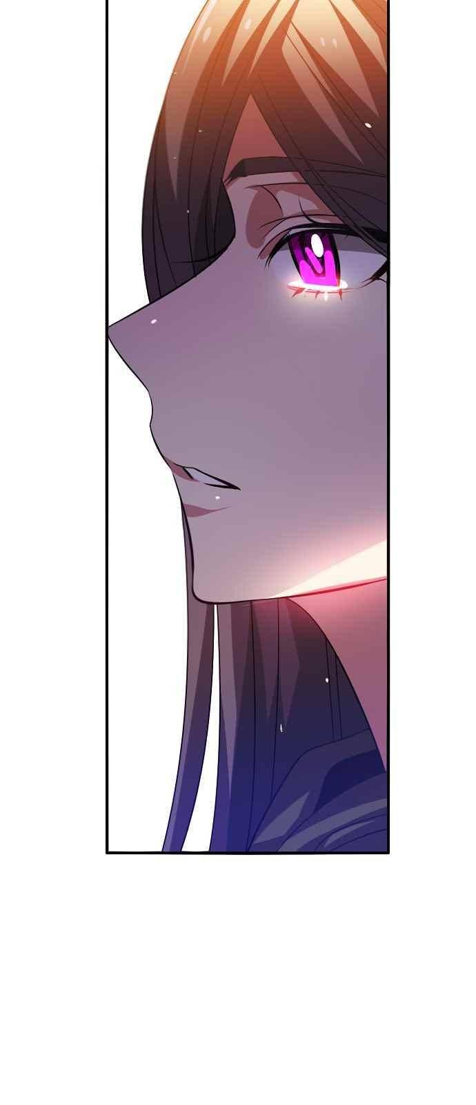 제로게임 125화 46