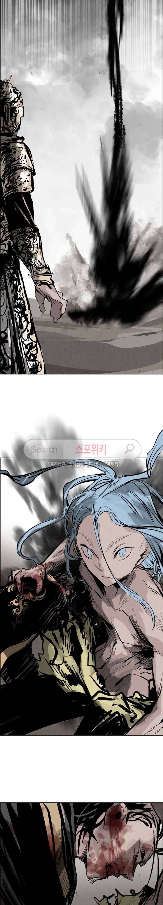 투문 31화 24