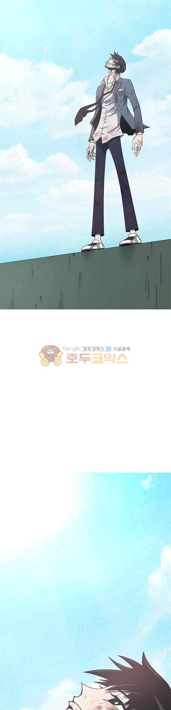 고등패왕전기 -  Last ep. 28