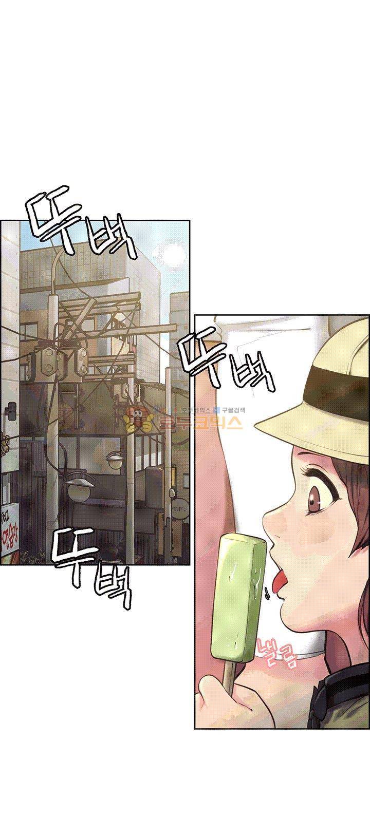 뺏어먹는맛 1화 4