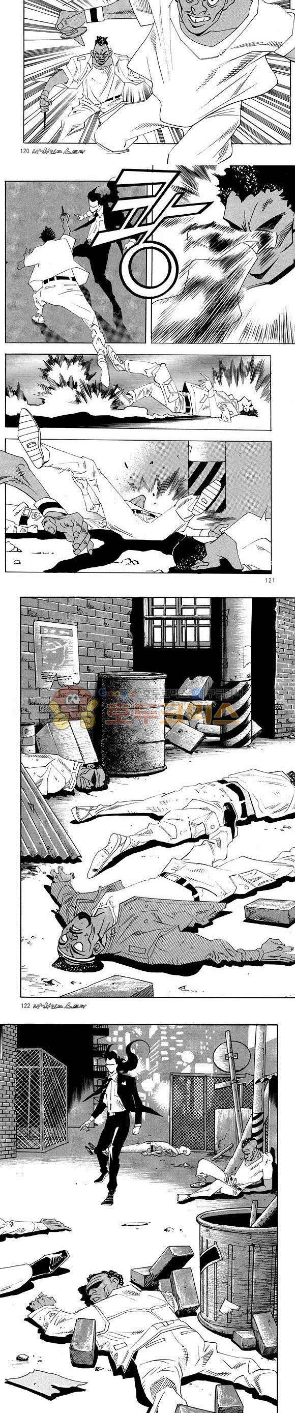 신이라 불리운 사나이 비하인드 스토리 24권 38