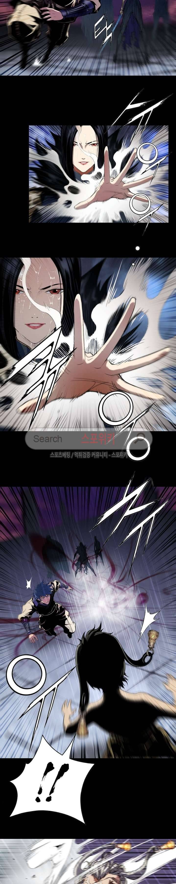 막내 1막 5화 14