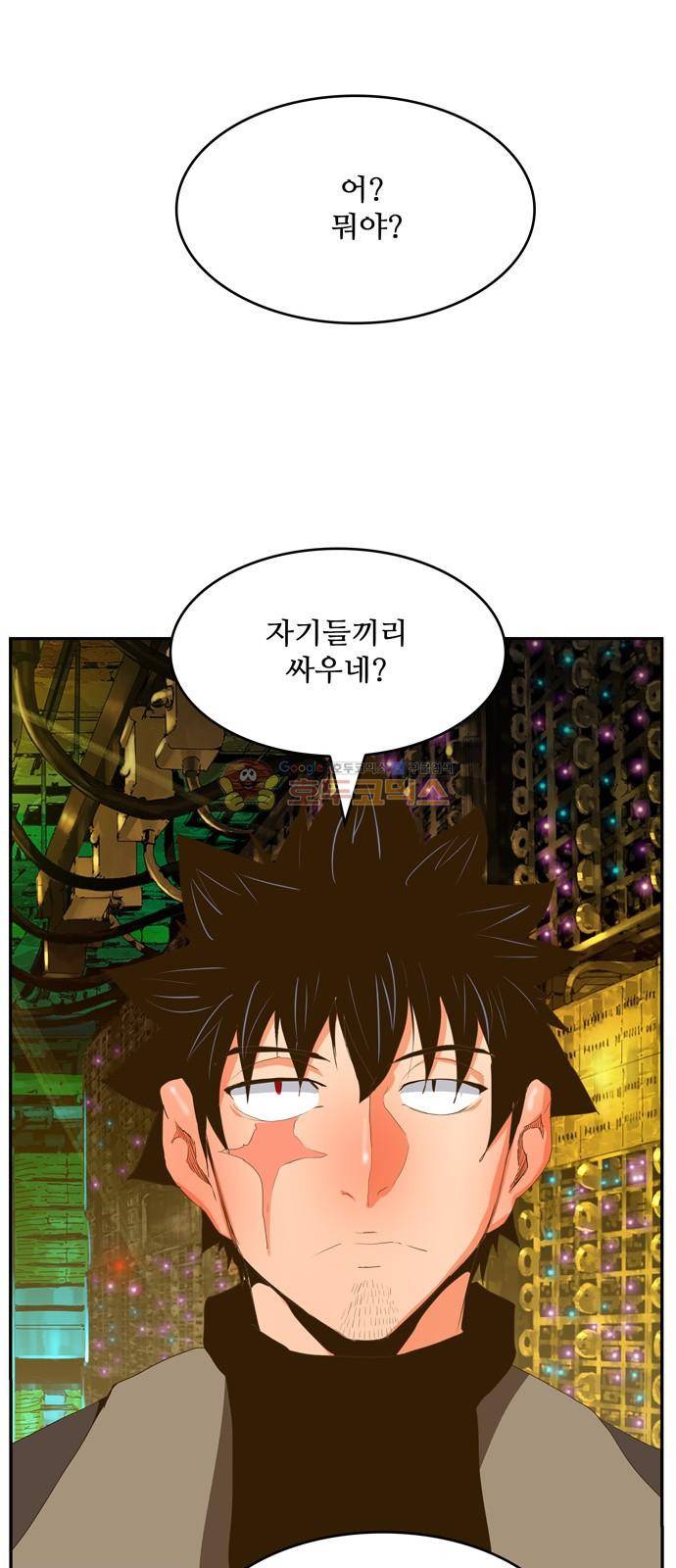 갓 오브 하이스쿨 390화 40