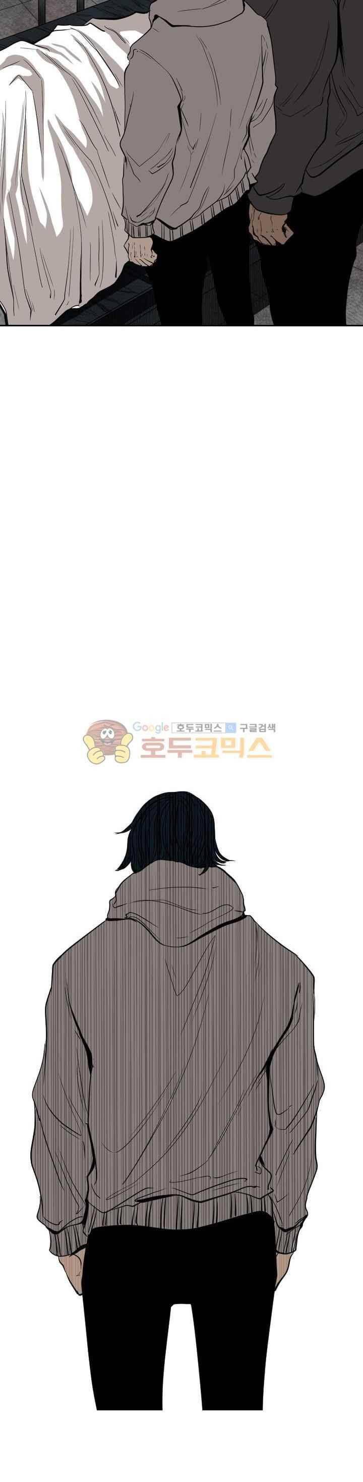 샤크 111화 2