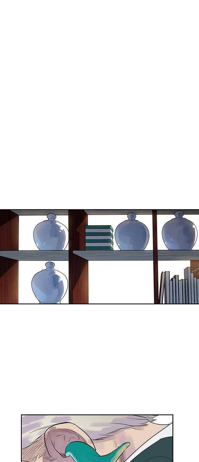고인의 명복 16화 1
