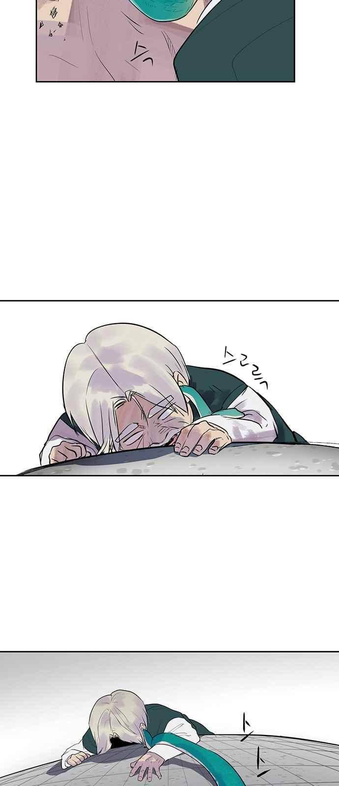 고인의 명복 16화 2